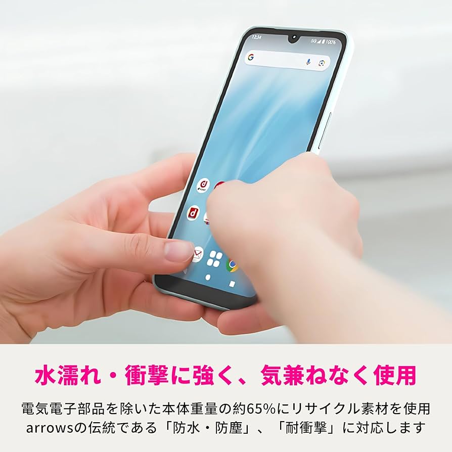 Amazon | Fujitsu arrows We2 キャリア版 SIMフリー スマホ本体 docomo